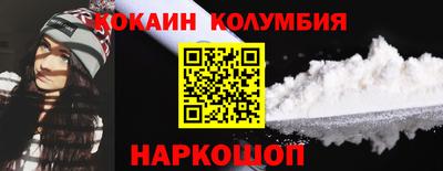 мяу мяу мука Бузулук