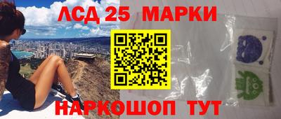кокаин VHQ Будённовск