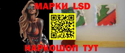 кокаин VHQ Будённовск