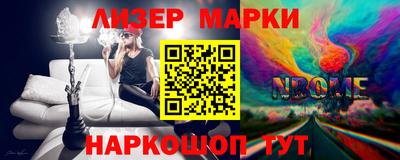 кокаин VHQ Будённовск