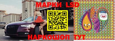 кокаин VHQ Будённовск