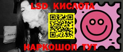 кокаин VHQ Будённовск