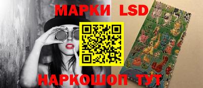 мяу мяу мука Бузулук