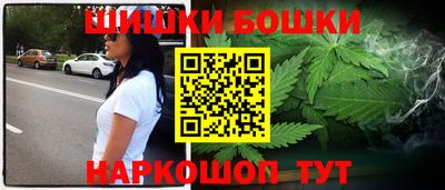 мяу мяу мука Бузулук