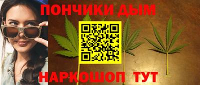 мяу мяу мука Бузулук