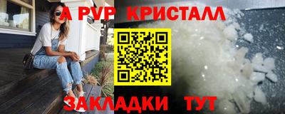 мяу мяу мука Бузулук