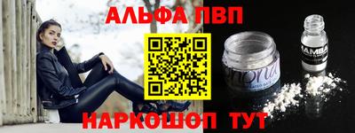 мяу мяу мука Бузулук