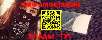 кокаин VHQ Будённовск