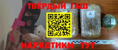 мяу мяу мука Бузулук