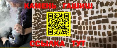 мяу мяу мука Бузулук