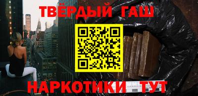 мяу мяу мука Бузулук