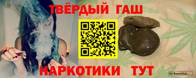 кокаин VHQ Будённовск