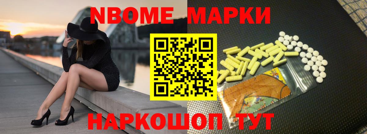 Родники  Лсд 25 экстази ecstasy  МЕГА   LSD-25 экстази  Вход с VPN  Лсд 25 экстази кислота 